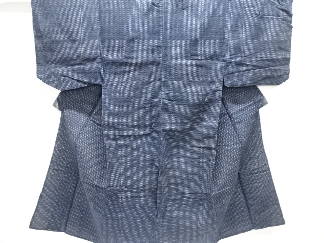 JAPANESE KIMONO / ANTIQUE MENS KIMONO / COTTON / KURUME KASURI